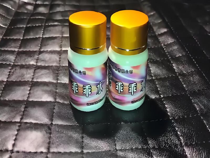 成人催药迷用品2890-Kw型号